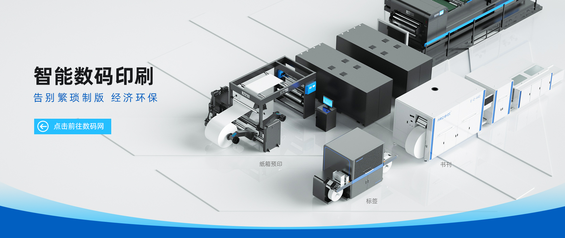 88858cc永利官网(Macau)集团有限公司