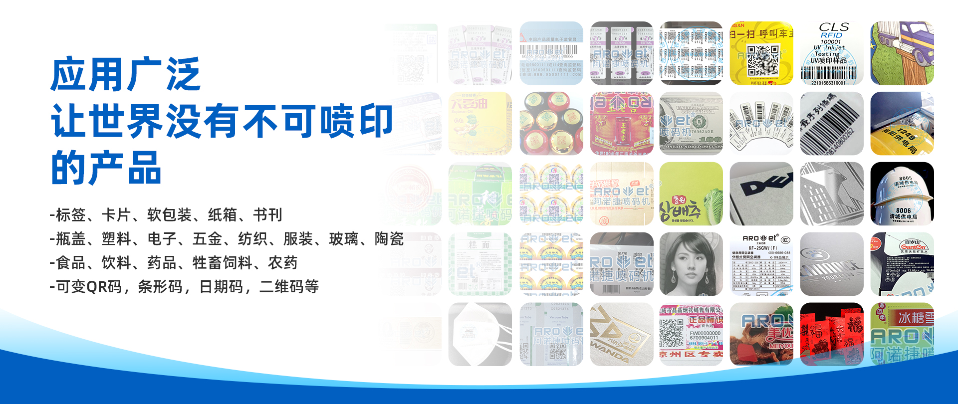 88858cc永利官网(Macau)集团有限公司