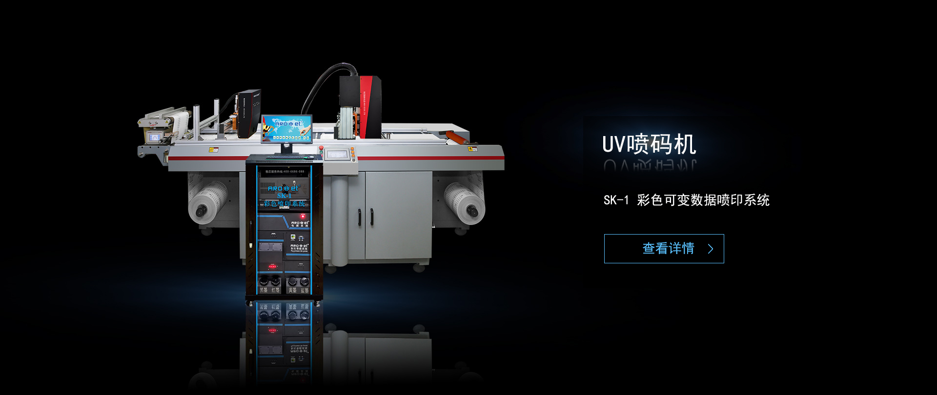 88858cc永利官网(Macau)集团有限公司