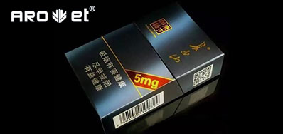 强强联机组合，，，，，开启了烟包数字印刷新征程