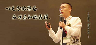 疫情引发的思索，，，，，，，喷码印刷企业路在何方