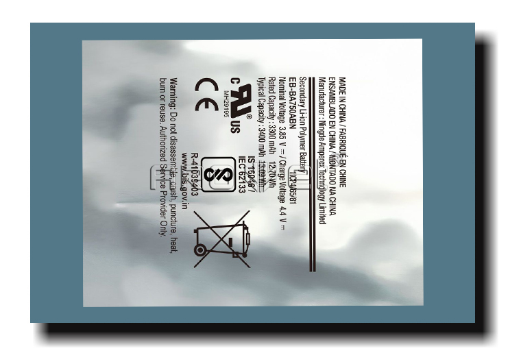 88858cc永利电池标签条形码喷印视频