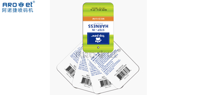 RFID电子标签喷印系统破局，，，，，，时尚之变不但是衣饰名目