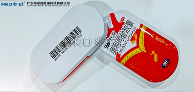 马口铁喷码装备怎么选，，，，，5秒告诉你