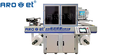 蜕化率高？？？？？？？那是没用好喷墨在线检测系统