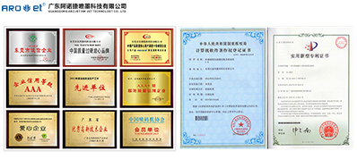 88858cc永利标签喷印装备集平台、可变、检测一体