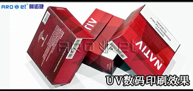 UV数码印刷系统市场竞争：与其更好，，，，，，不如差别