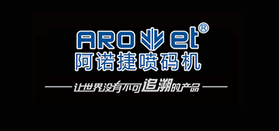 不懂就问，，，，，，什么是绿色包装会影响UV喷印手艺吗