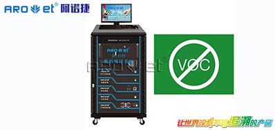 端午至粽子来，，，，，，食物包装标识喷印来护航