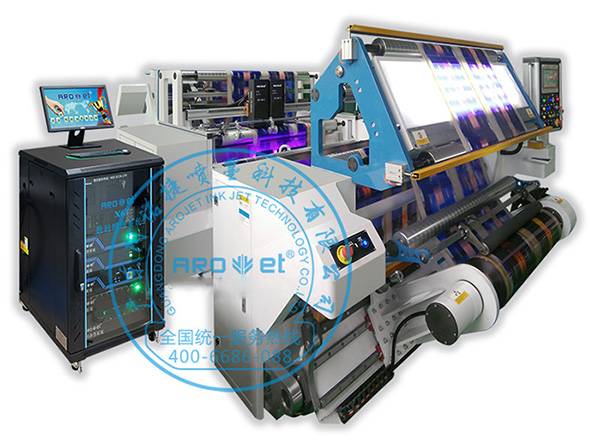 在线UV喷码机怎样？？？？？？UV喷码机运作的原理