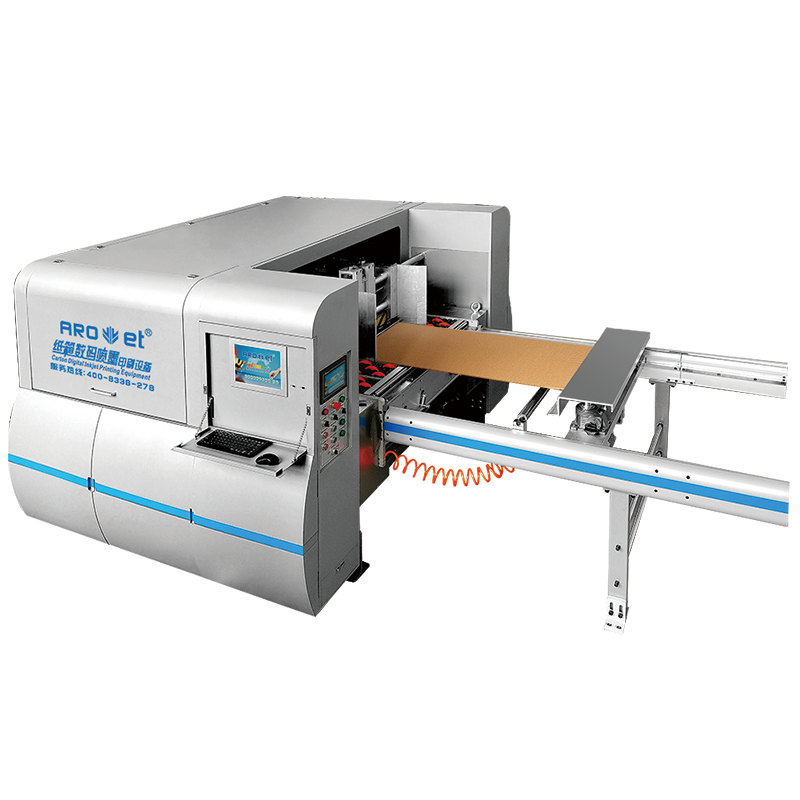 88858cc永利纸箱（纸板）彩色数码喷码机,填补纸箱彩色喷印的缺陷