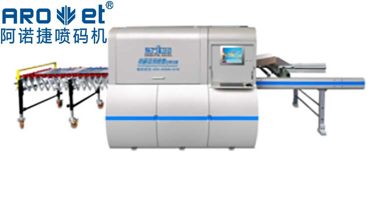 自动化喷码机优势是什么？？？？？