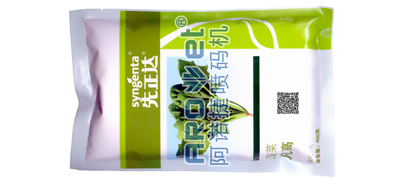 强国必先强农，，，，，，88858cc永利种子喷码机助力农业生长