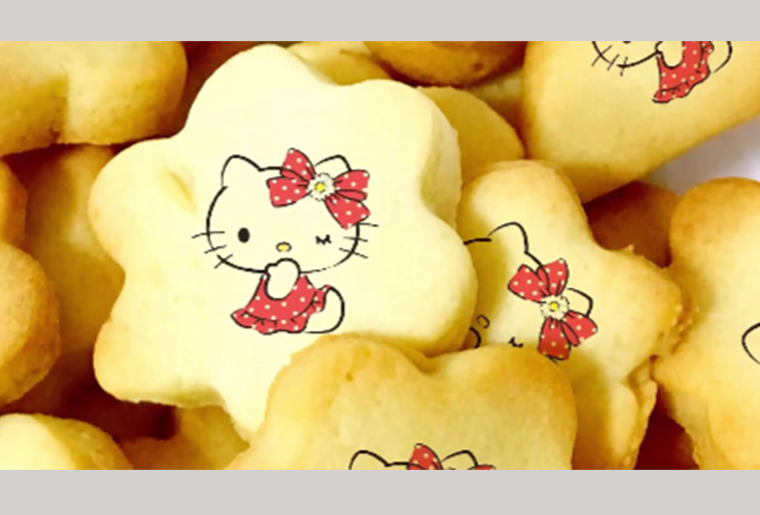 88858cc永利S-2彩色喷码装备在食物行业上的应用