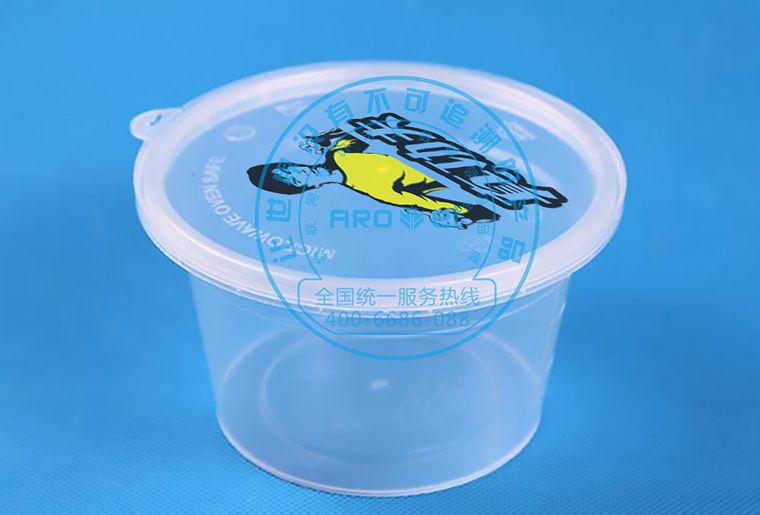 88858cc永利餐盒盖喷码机喷印个性化图案