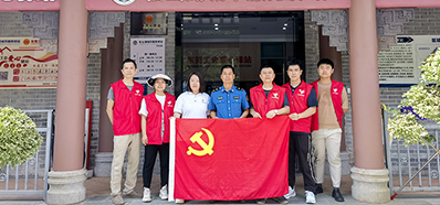 88858cc永利党支部丨“爱在一起，，，，卫爱而行”慰问环卫工人活动
