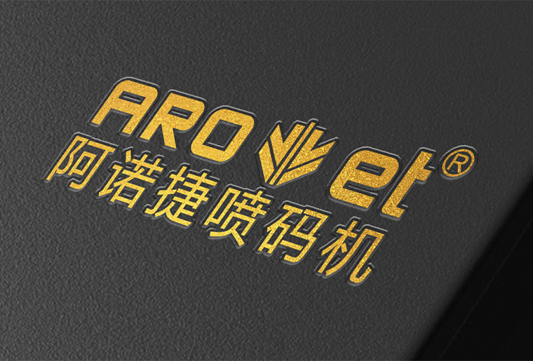 88858cc永利GT-3上光+烫金装备在标签行业上的应用