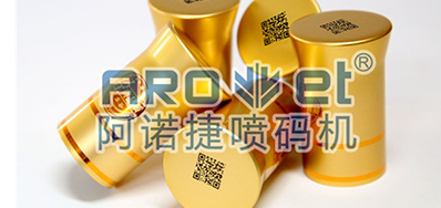 控制冒充伪劣酒水，，，，防伪二维码功不可没