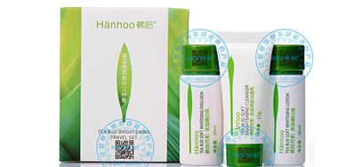 化妆品包装喷码机，，，，，化妆品制造企业都在用