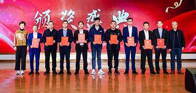 喜报！88858cc永利荣登2024年度中国标签装备前10名企业榜单